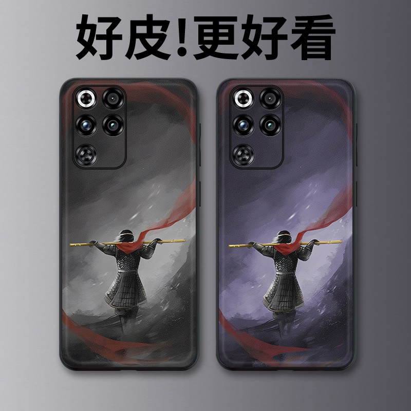 斗战胜佛适用红魔11Pro手机壳皮革纹11Pro+个性10Air皮套10spro全包9spro+/8Pro+防摔8spro潮牌8Pro保护套