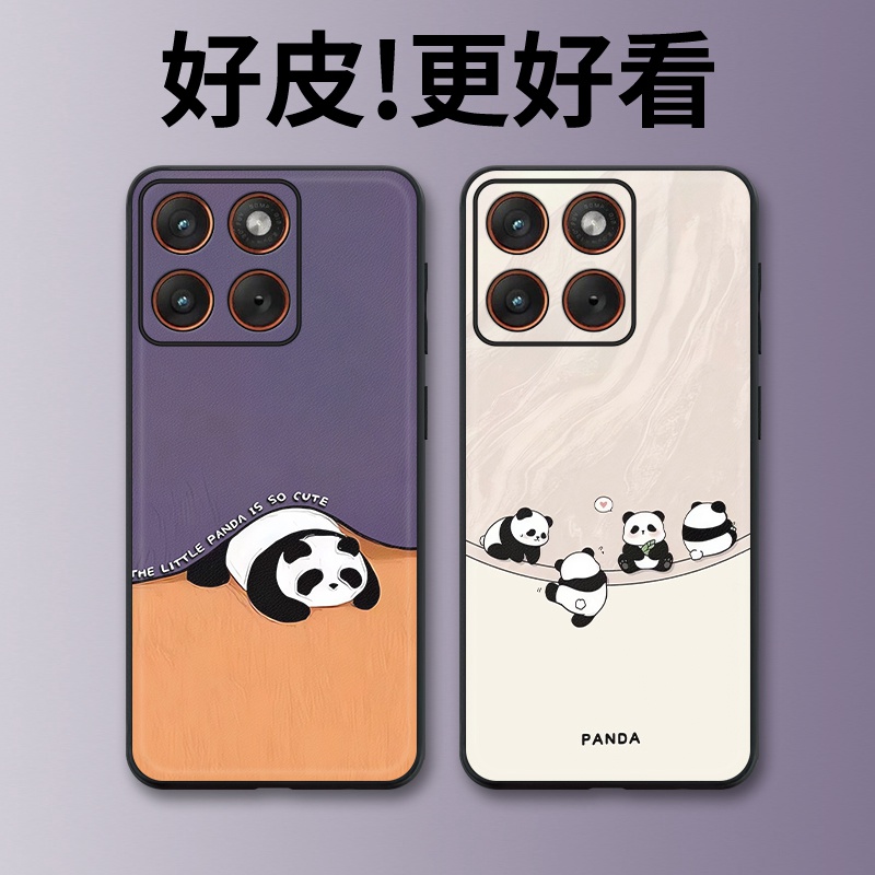 小潘达适用摩托罗拉X70Air手机壳Edge60Pro皮革Edge60s个性X50Ultra潮牌Edge60全包X30Pro防摔S30保护套