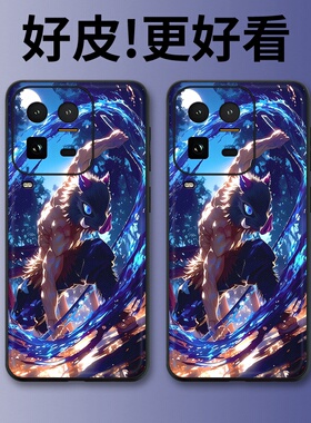 蓝刃兽影适用iQOO15Ultra手机壳高级皮革纹vivoiQOO15手机套爱酷13个性潮牌iQOO12Pro全包防摔iQOO11保护套