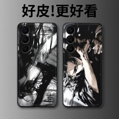 拔剑武士适用三星S26手机壳皮革纹S25+个性S26Ultra全包S25edge潮牌S24新款S23FE防摔S22+男女S21保护套