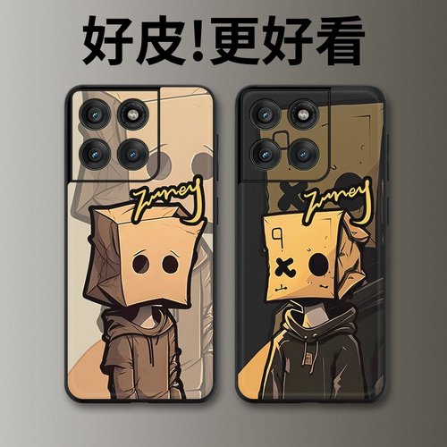 纸箱人适用摩托罗拉Edge60手机壳Edge60Pro皮革X50Ultra个性Edge60s潮牌S30pro全包X30Pro防摔S30保护套