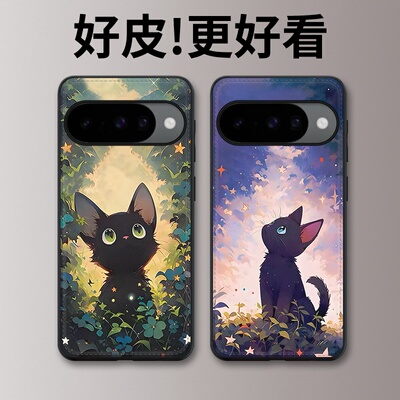 黑猫森林适用谷歌Pixel10手机壳皮纹Pixel9pro个性Pixel10proXL潮牌Pixel7皮革Pixel8pro/7pro/6a/8a保护套