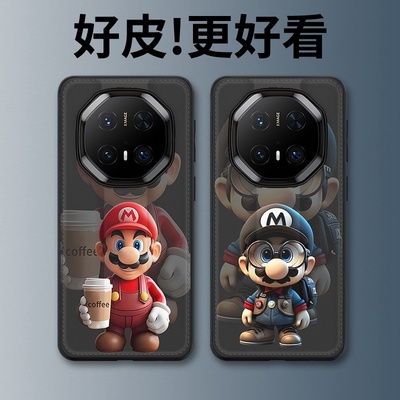 机械水管工适用华为Mate70RS非凡大师手机壳高级皮革纹Mate60RS个性潮牌Mate50RS保时捷Mate40RS全包边保护套