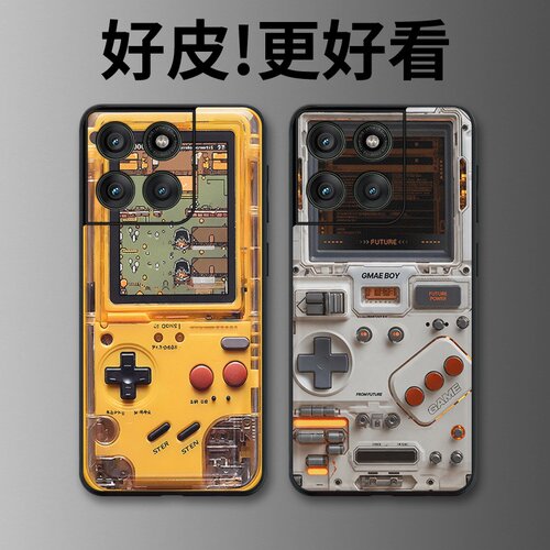 游戏掌机适用摩托罗拉Edge60手机壳Edge60Pro皮革纹X50Ultra个性Edge60s潮牌X30pro全包X30防摔S30保护套