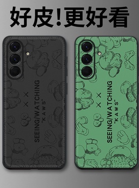 橙色芝麻街适用三星A56手机壳高级皮革纹A55个性潮牌A54防摔皮套A53镜头全包A52男女款Galaxy C55新款保护套