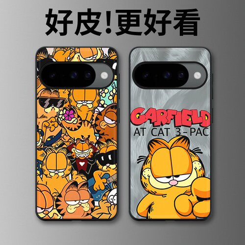 咖菲猫适用谷歌Pixel10手机壳皮纹Pixel9pro个性Pixel10proXL潮牌Pixel7皮革Pixel8pro/7pro/6a/8a保护套