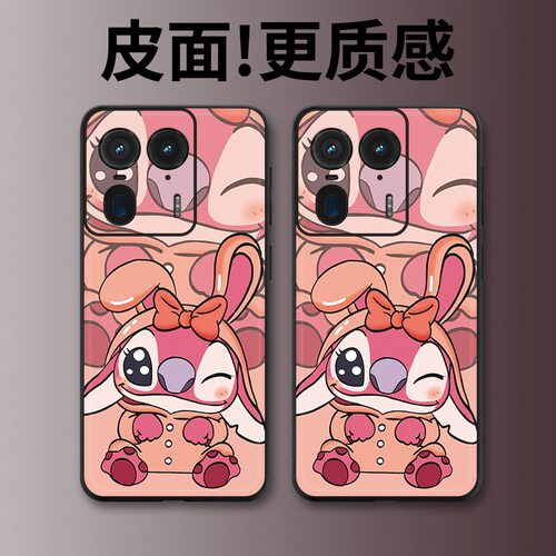 粉安琪适用摩托罗拉X50Ultra手机壳高级皮革纹Edge60Pro个性X70Air潮牌X30Pro全包S30防摔moto 60S保护套