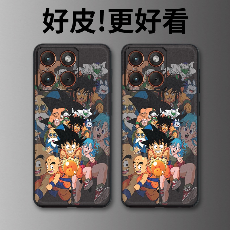龙珠集结适用摩托罗拉X70Air手机壳Edge60Pro皮革Edge60s个性X50Ultra潮牌Edge60全包X30Pro防摔S30保护套