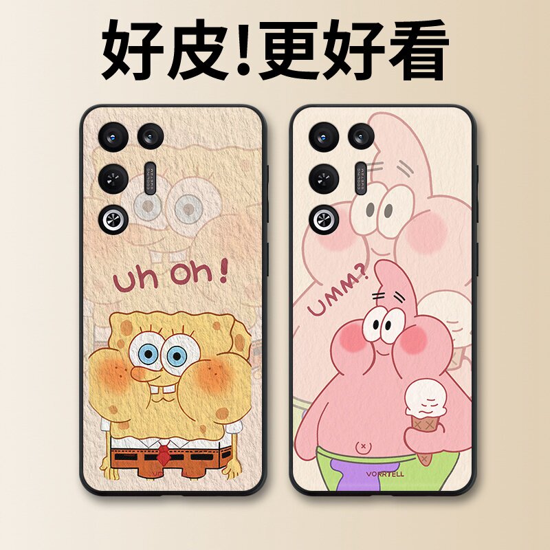 海绵宝宝适用努比亚红魔11Air手机壳皮革纹11Pro+个性10spro+潮牌10Air全包9Pro+防摔9SPro+/8Pro+保护套