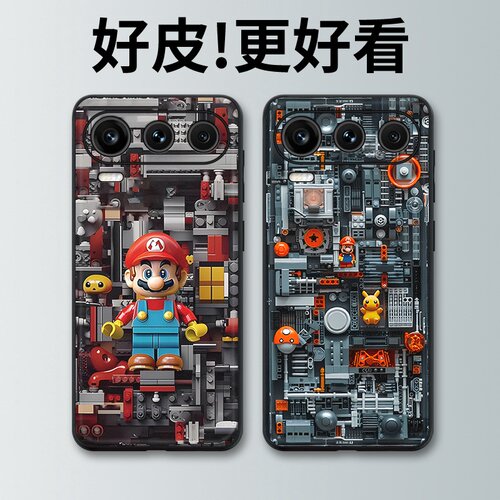 机械马里奥适用荣耀600Pro手机壳皮革纹600个性500/500Pro高级400Pro潮牌300Ultra全包200Pro防摔100保护套