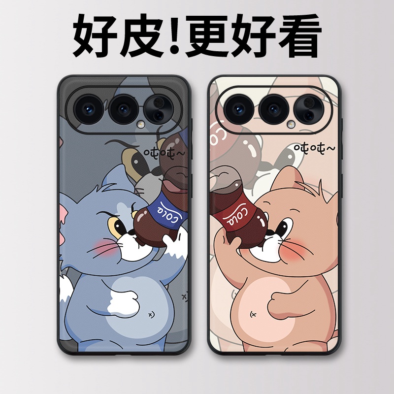 杰瑞可乐适用荣耀500手机壳皮革纹500pro个性400潮牌300ultra/200全包100防摔x70i皮套power男gtpro保护套