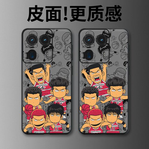 热血集结适用摩托罗拉X50Ultra手机壳高级皮革纹Edge60Pro个性X70Air潮牌X30Pro全包S30防摔moto 60S保护套