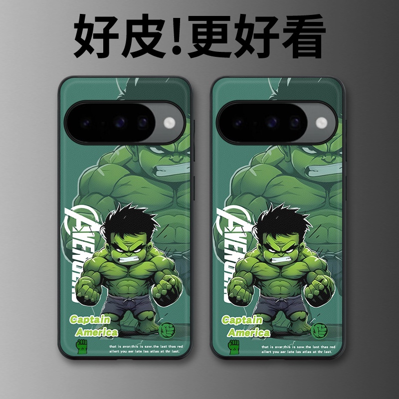萌态浩克适用谷歌Pixel10手机壳皮纹Pixel9pro个性Pixel10proXL潮牌Pixel7皮革Pixel8pro/7pro/6a/8a保护套