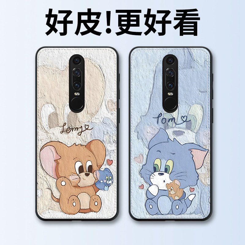 杰瑞油画适用华为MateRS保时捷手机壳个性潮牌皮套MateRS新款全包防摔手机套卡通男女款创意超薄高级保护套