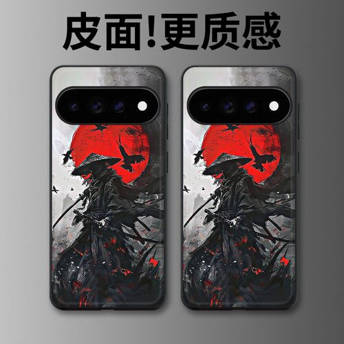 血月之下适用谷歌Pixel11proXL手机壳Pixel10手机壳皮纹Pixel9pro个性10proXL/Pixel11/8pro/7pro/6保护套