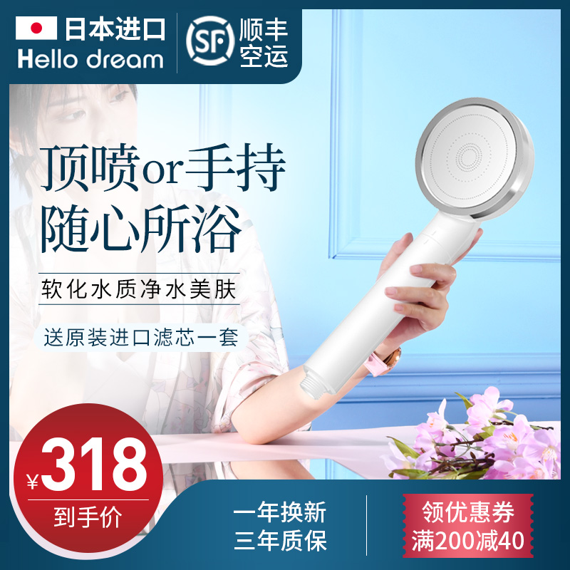 网友分享在meiguo.com的图片