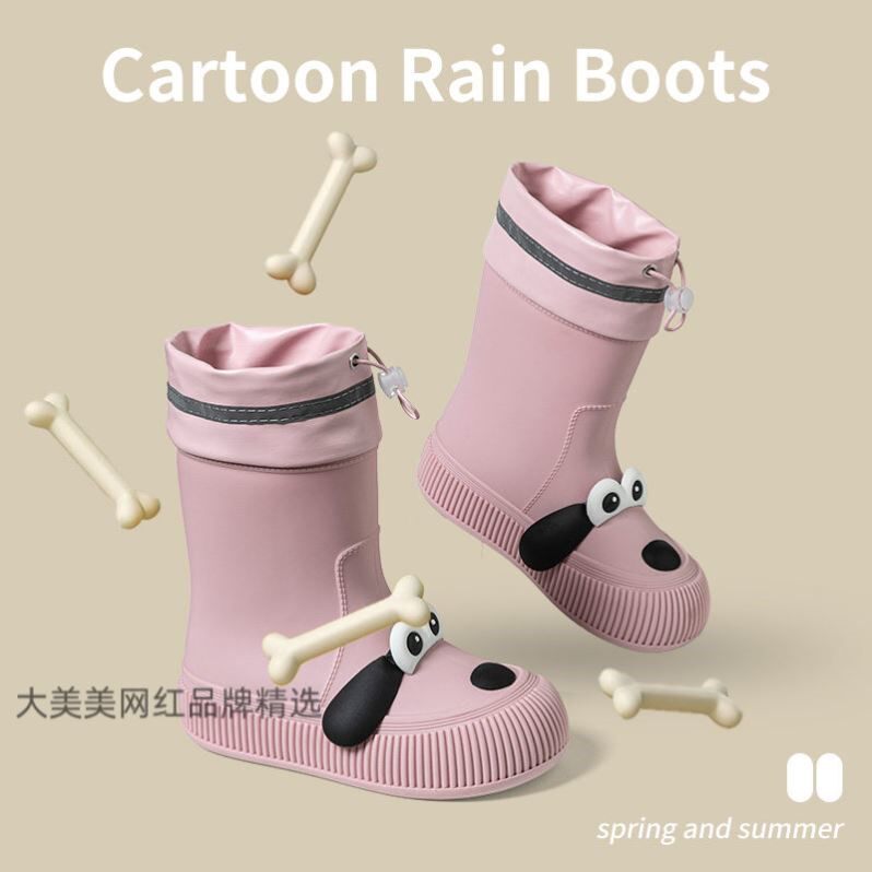 儿童雨鞋女童新款可爱卡通小狗水鞋室外防水男童四季加绒PVC软底