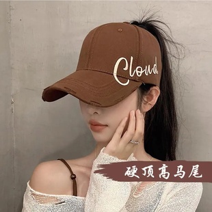 空顶帽子女款2025新款鸭舌帽可扎高马尾显脸小宽大帽檐夏季棒球帽