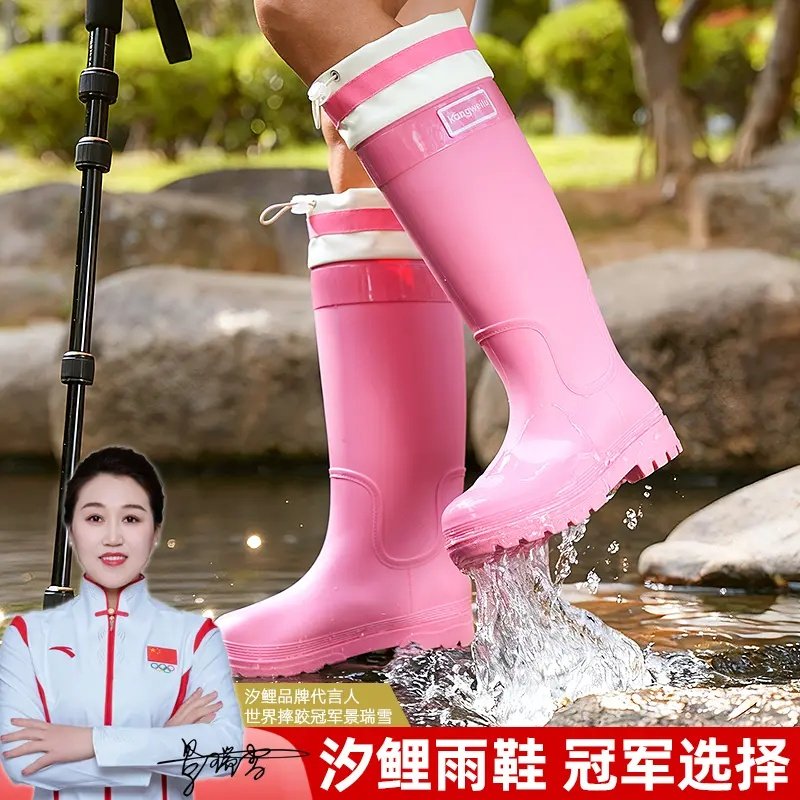 汐鲤雨鞋女款2025新款爆款高筒时尚加绒雨靴水鞋防滑干活套鞋胶鞋