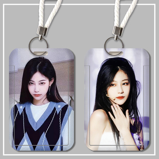 学生校园卡套滑盖式工作证件套硬塑料水卡厂牌套SNH48袁一琦周边