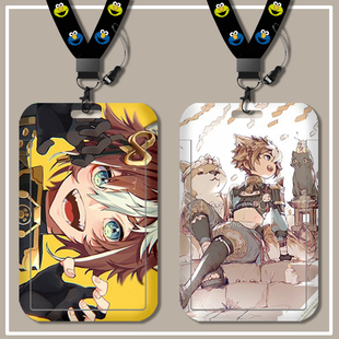 原神五郎公交地铁市民卡套学生饭卡校牌幼儿园接送卡卡套带挂绳