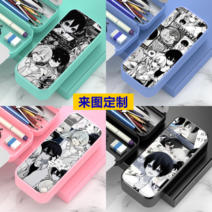易次元怪谈之家哥哥铅笔盒女大容量多功能儿童文具盒网红定制笔盒