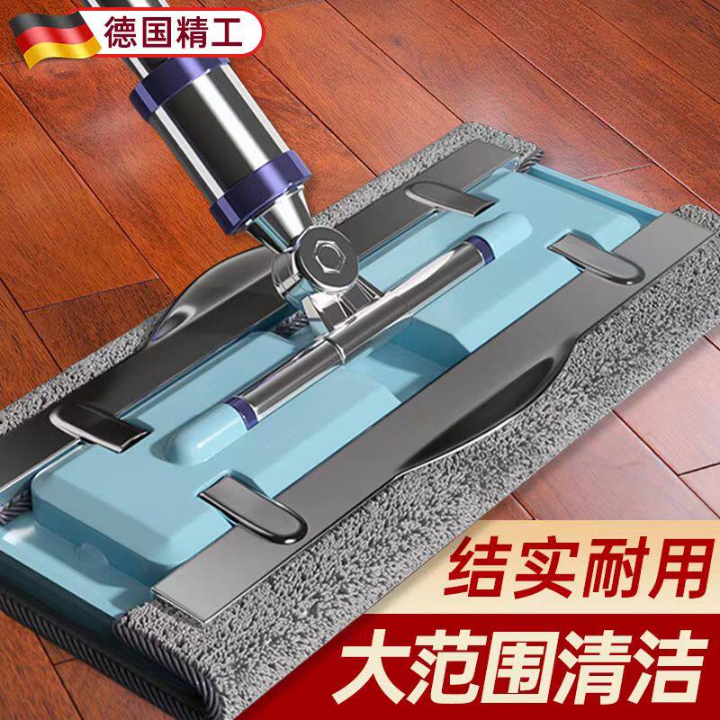 夹布拖把家用一拖净干湿两用2025新款家用木地板吸水拖布拖地无痕