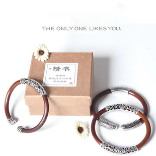 正品西藏diy简约风开口式拼接镶嵌银饰阳鸡血藤手镯情侣款