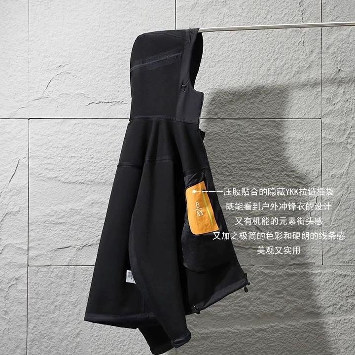 全压胶暖绒连帽夹克冲锋衣