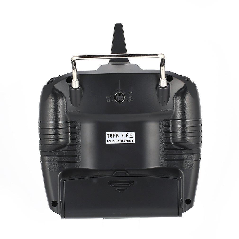 Radiolink 乐迪 T8FB 遥控器 八通道 支持多轴固定翼穿越机等机型