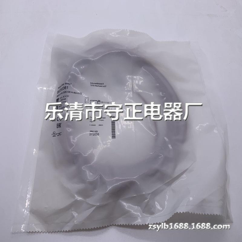 全新 BES 516-329-SA14-AO-X-03 耐高温传感器 质保一年