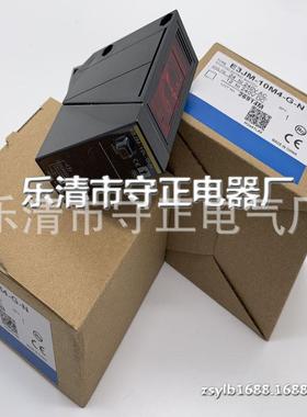 全新光电开关E3JM-10DM4-G-N E3JM-10L-G-N E3JM-10M4-G-N
