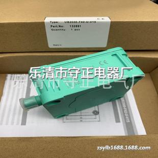 超声波传感器 V15 UB2000 质保一年 F42S 现货