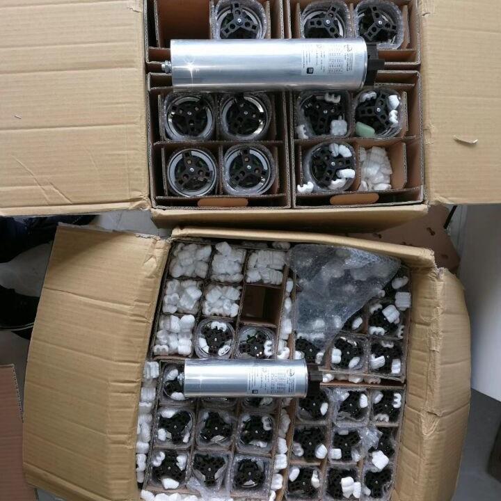 FRAKO LKT 15,0-440-DP 补偿电容