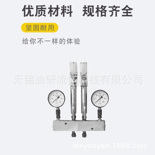 P5压差M5开关YKQ 405操纵阀YZF 105压力控制器YLZ 320 205 YCK