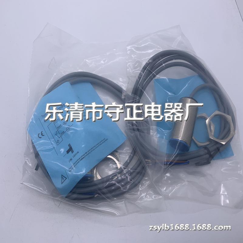 全新 接近开关 BB-M1808P-C11P2 BB-M1816P-C11P2 传感器