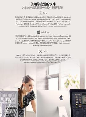 现货Blackmagic Design DeckLink 8K Pro Mini