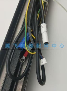 三菱电梯二合一光幕|ZMBS-200|200-T/R-MiniMax 159|S200电梯光幕