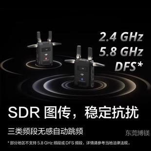 现货大疆DJI 无线图传相机监视器SDR图传发射器接 SDR口袋级双制式