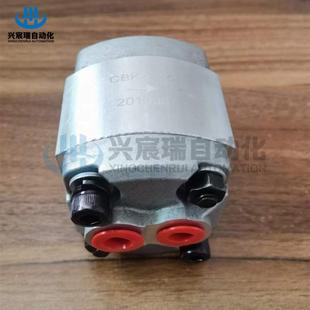 F1.2C F0.8C F1.5C小排量齿轮油泵 F0.63C CBK