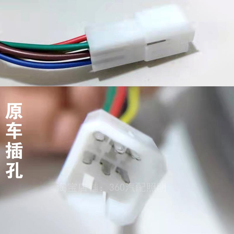 东风小康后尾灯总成单排双排货车灯泡刹车灯倒车后灯汽车尾灯配件