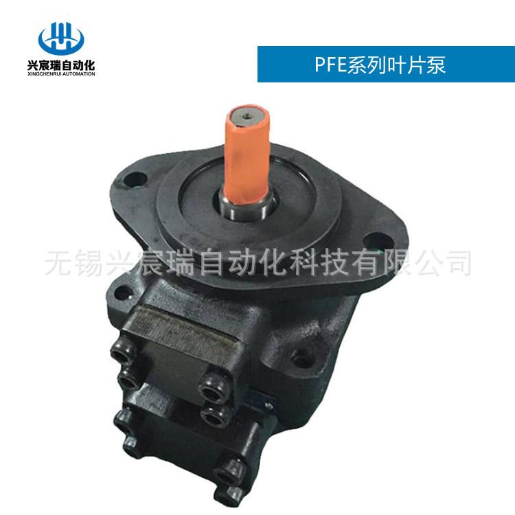 定量叶片泵PFE-41070 PFE-41085 PFE-51090 PFE-51110 PFE-51129
