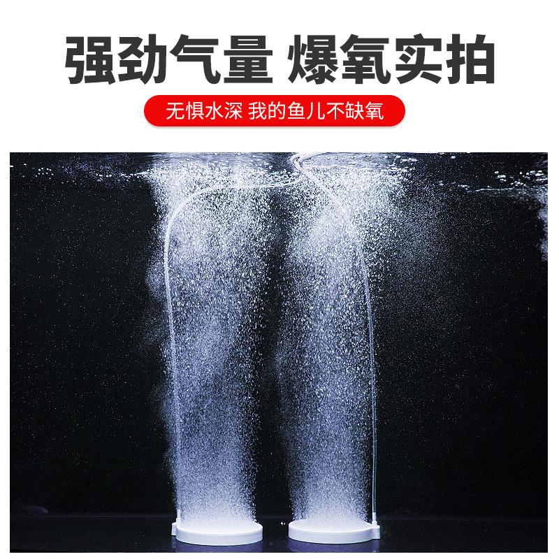 老鱼匠鱼缸氧气泵家用超静音大气量养鱼用品打氧机器小型增氧气泵