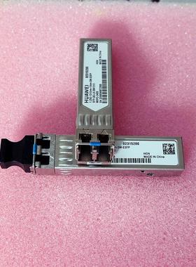正品SFP-GE-LX-SM1310 1.25G10kM光模块LC单模交换机千兆0231520