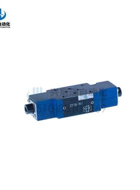 Z2FS6-30/S3， Z2FS16-30/S3， Z2FS22-30/S3叠加型双单向节流阀
