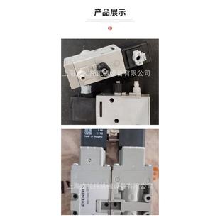 安沃驰气缸 AVENTICS 5710400000 安沃驰 传感器部分现货 电磁阀