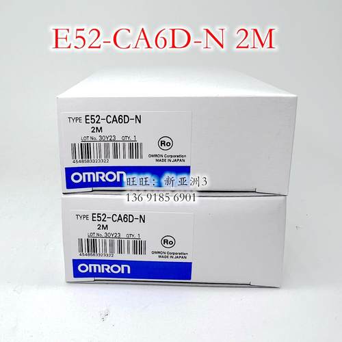 热全新电偶温度传感器探头E52-CA6D-N 1M/2M/4M