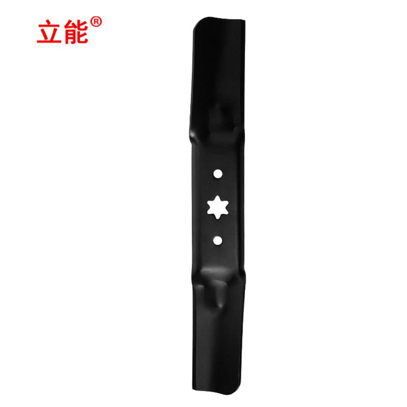 厂家直供942-05056a 割草机刀片742-05056 742-05056a 942-05056