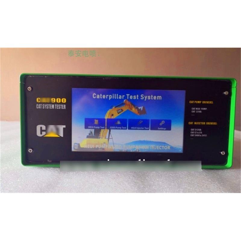 适用AM-CAT900卡特中压共轨测试仪 可测卡特C7C9 320D 3126B等