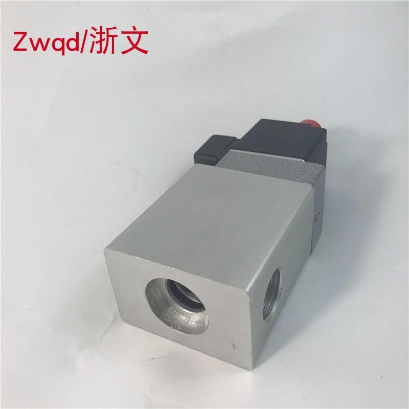 空气炮电磁阀K23D-15T FJ23D-15 AC220V DC24V二位三通G1/2 4分